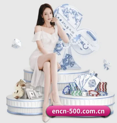 500彩票网官方 APP
